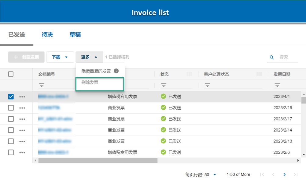 Invoicing_Clean Up_ZH